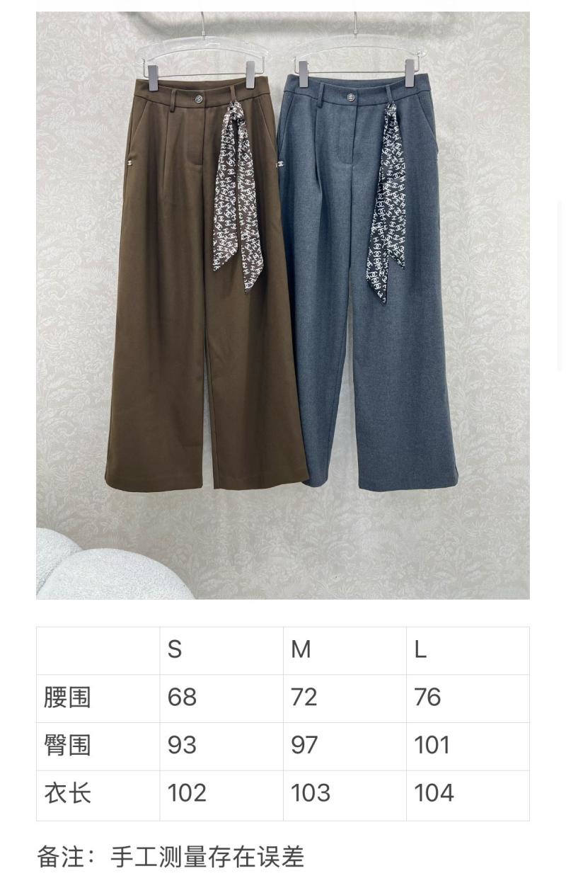 Ch**el long pants